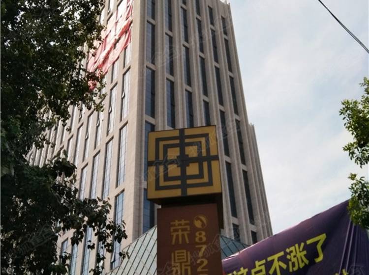 荣鼎官网,荣鼎官方网站 V6.34.12 ㊙️㊙️㊙️ 荣鼎官网,荣鼎官方网站 V6.34.12 ㊙️㊙️㊙️